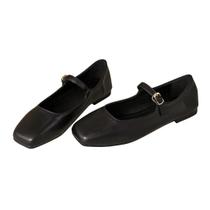 Dress Flats Stunner Feminino Mary Jane Black Leather 42 (9,5)