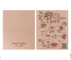 Drip Cafe Filtro Drip Bag Premium Marrom 100un