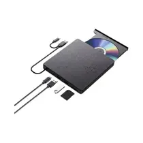 Drive Blu-ray Externo Portátil 5 Em 1 Para Laptop PC Windows 11/10 Mac Leitor Gravador De BD DVD CD Drive Blu-ray Externo Portátil 5 Em 1 Para Laptop PC Windows 11/10 Mac Leitor Gravador De BD DVD CD