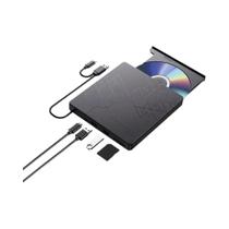 Drive Blu-ray Externo Portátil 5 Em 1 Para Laptop PC Windows 11/10 Mac Leitor Gravador De BD DVD CD