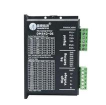 Drive leadshine dm542-05