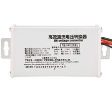 DRIVER CONVERSOR DC ENTRADA 36 A 72v SAIDA 12v 10A DRIVER CONVERSOR DC ENTRADA 36 A 72v SAIDA 12v 10A