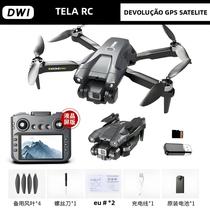 Drone GPS 8K Profissional Com Câmera Aérea FPV, Motor Brushless, Evita Obstáculos, Tela Grande,