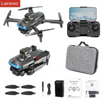 Drone P15 Pro Kit Até 3 Baterias 8K Dual Câmera HD Fotografia Aérea FPV Quadcopter