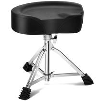 Drum Throne AODSK Heavy-Duty, altura ajustável 43,5-60 cm