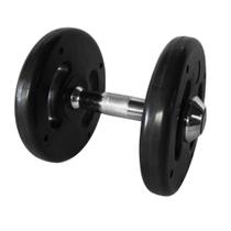 Dumbbell Injetado Com Pegada Cromada Academia Fitness 12kg