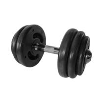 Dumbbell Injetado com Pegada Cromada Academia Fitness 20kg Dumbbell Injetado com Pegada Cromada Academia Fitness 20kg