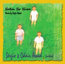 Duo Assad - Natsu No Niwa - Cd Duo Assad - Natsu No Niwa - Cd