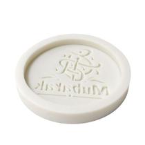 Durável Eid Mubarak Silicone Molde Eid Mubarak fornece presente temático Eid al-Fitr