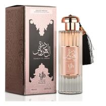 Durrat Al Aroos 85ml Wataniah Almiscarado Premium Durrat Al Aroos 85ml Wataniah Almiscarado Premium