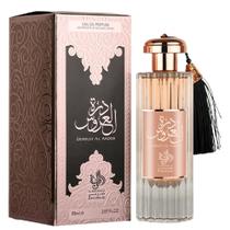 Durrat Al Aroos Al Wataniah Eau de Parfum - Perfume Feminino 85ml