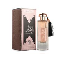 Durrat Al Aroos Al Wataniah Perfume 85ml