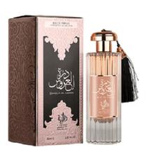 Durrat Al Aroos Al Wataniah Perfume Árabe Feminino Eau de Parfum 85ml