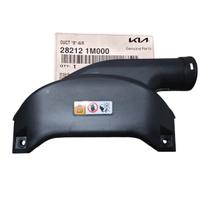 Duto Entrada de Ar Kia Cerato 1.6 2009 a 2012 282121M000 Duto Entrada de Ar Kia Cerato 1.6 2009 a 2012 282121M000