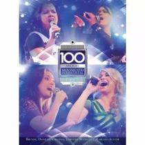 Dvd 100 anos do movimento pentecostal cassiane damares elaine de jesus brenda e outros