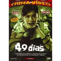 Dvd 49 Dias - China Vídeo - Amazonas Filmes