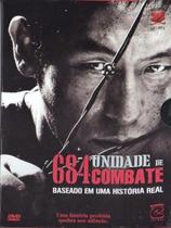 DVD 684 Unidade de Combate - Baseado em Uma História Real DVD 684 Unidade de Combate - Baseado em Uma História Real