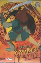DVD A Lenda de Mulan - ÁGATA