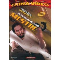 DVD A Vingança do Mestre China Vídeo Artes Marciais 18 Anos DVD A Vingança do Mestre China Vídeo Artes Marciais 18 Anos