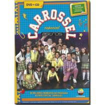 DVD + CD Carrossel - Especial Astros - Building