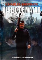 DVD Desejo de Matar 4 (Death Wish 4 The Crackdown) - M A Filmes