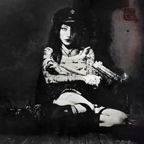 DVD Evangelic Girl Is a Gun Ninja Tune