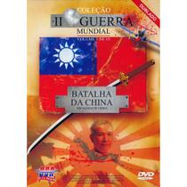 Dvd Ii Guerra Mundial Batalha Da China Vol. 5 De 18 - Usa filmes