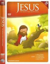 DVD Jesus Um Reino Sem Fronteiras Vol. 4 DVD Jesus Um Reino Sem Fronteiras Vol. 4