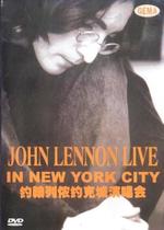 DVD John Lennon Live In New York City