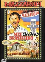 Dvd Mazzaropi - Meu Japao Brasileiro - M t i Dvd Mazzaropi - Meu Japao Brasileiro - M t i