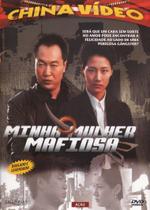 DVD Minha Mulher Mafiosa - China Vídeo