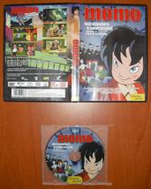 Dvd - Momo / Uma Aventura Contra o Relógio