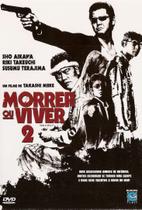 DVD Morrer Ou Viver 2 - Takashi Miike Original DVD Morrer Ou Viver 2 - Takashi Miike Original