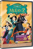 DVD - Mulan 2