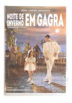 Dvd Noite De Inverno Em Gagra