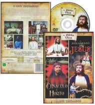 DVD Novo Testamento Cenáculo e Horto e Julgamento de Jesus DVD Novo Testamento Cenáculo e Horto e Julgamento de Jesus