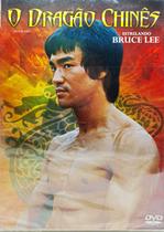 Dvd O Dragão Chinês Bruce Lee - Filme Dublado - ROCK STORY
