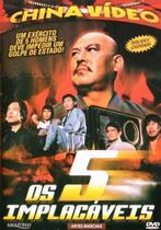 DVD Os 5 Implacáveis China Vídeo Artes Marciais