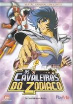 DVD Os Cavaleiros Do Zodíaco Vol 8 DVD Os Cavaleiros Do Zodíaco Vol 8
