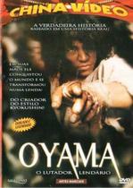 DVD OYama O Lutador Lendário China Vídeo Original DVD OYama O Lutador Lendário China Vídeo Original