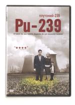 Dvd Pu- 239 - O Futuro De Sua Familia Depende De Um Ele... - Warner