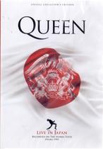 Dvd Queen - Live In Japan Osaka 1985 - RHYTHM AND BLUES