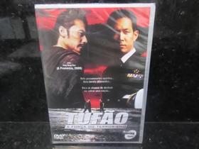 Dvd - Tufão - A Força Do Terrorismo