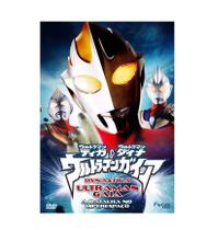 DVD Ultraman Gaia - A Batalha No Hiperespaço - FOCUS