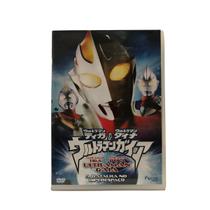 Dvd ultraman gala a batalha no hiperespaço - Focus Filme