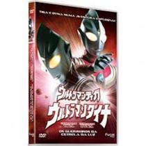 DVD Ultraman Tiga E Dyna - Os Guerreiros Da Estrela Da Luz - 1