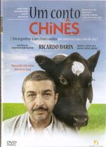 Dvd Um Conto Chinês - PARIS FILMES