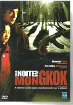 DVD Uma Noite em Mongkok DVD Uma Noite em Mongkok