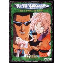 DVD Yu Yu Hakusho Vol. 11 - Sob a Sombra de Toguro - Playarte DVD Yu Yu Hakusho Vol. 11 - Sob a Sombra de Toguro - Playarte