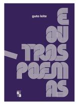 E outros poemas
